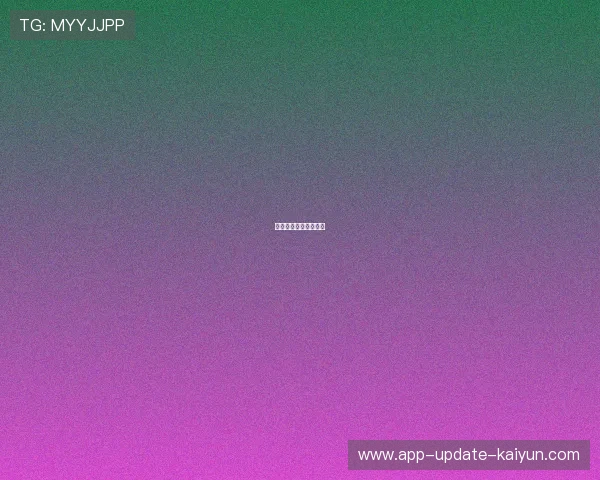 终点触壁前与对手击掌